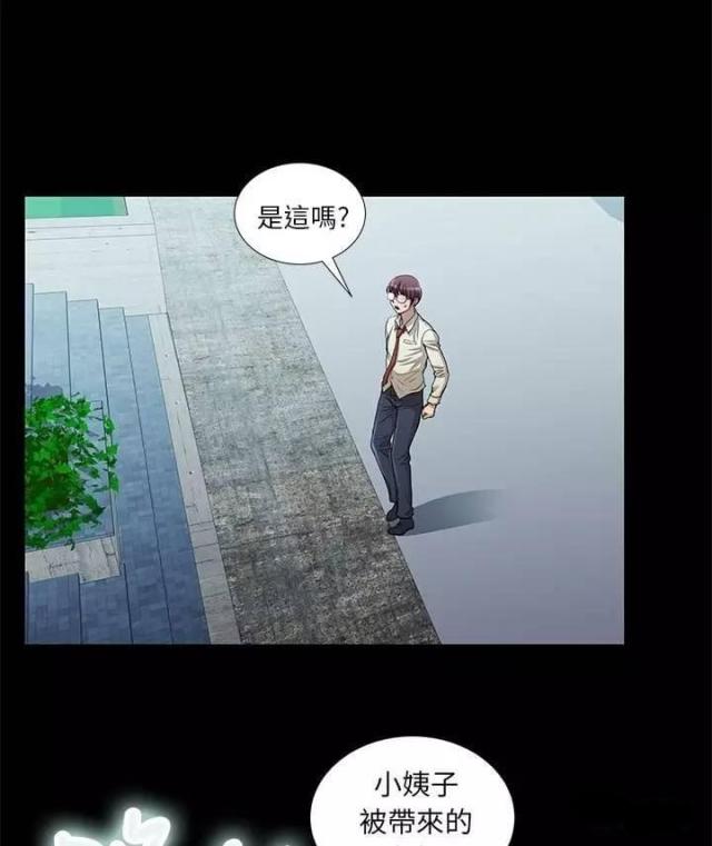 第12话6