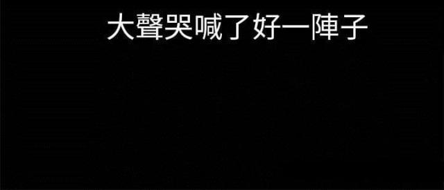 第14话14