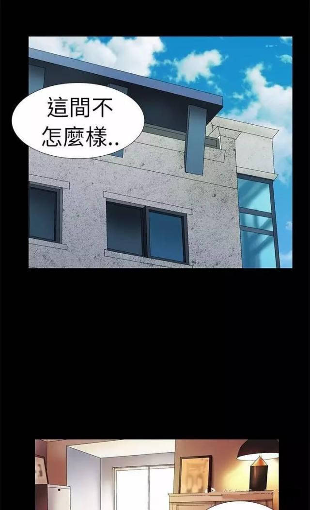 第5话0