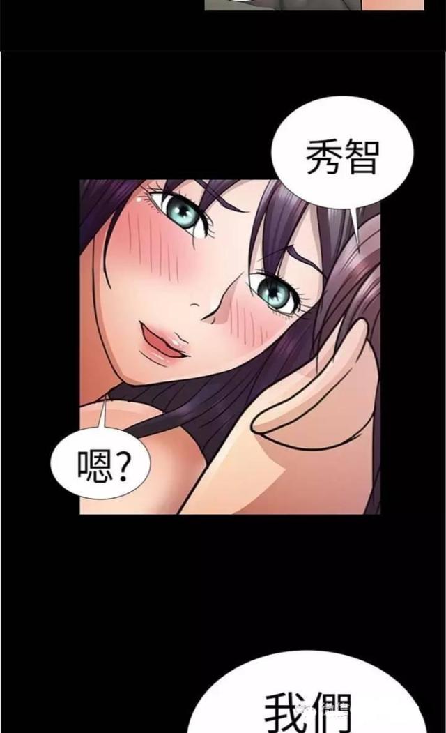 第5话30
