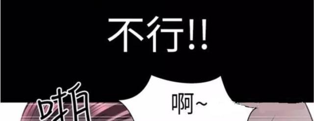 第5话26
