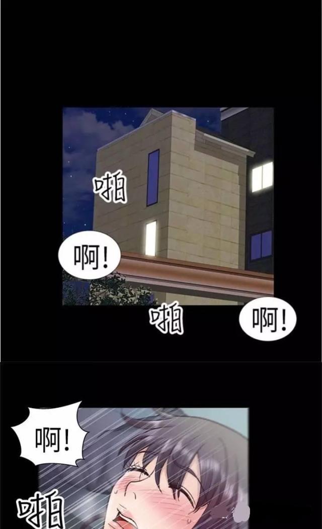 第5话24