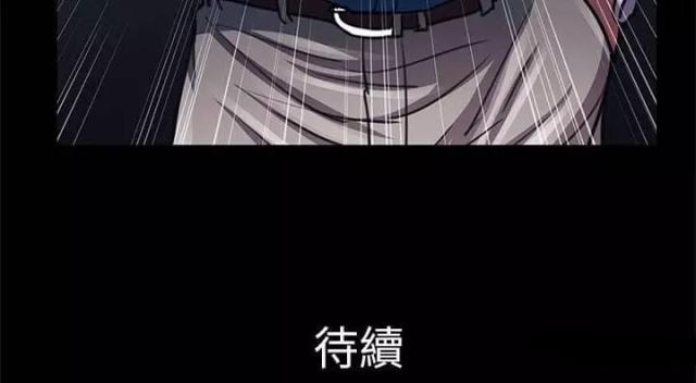 第23话17