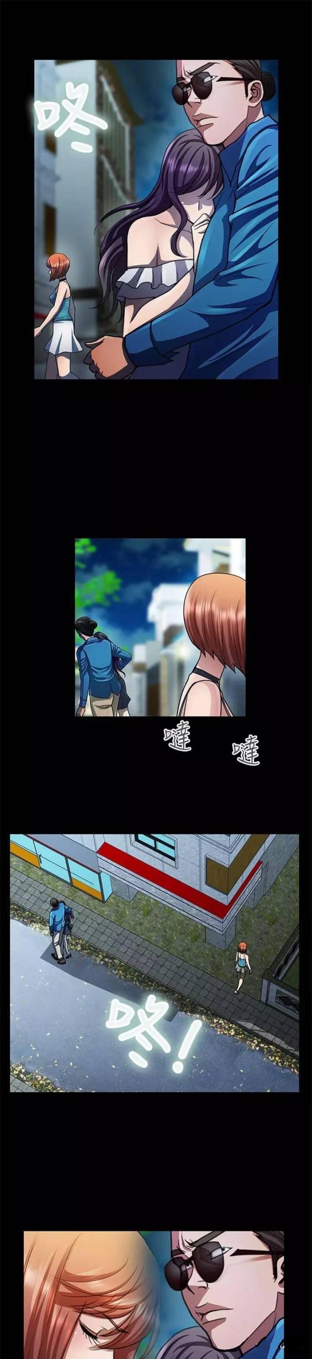 第24话4