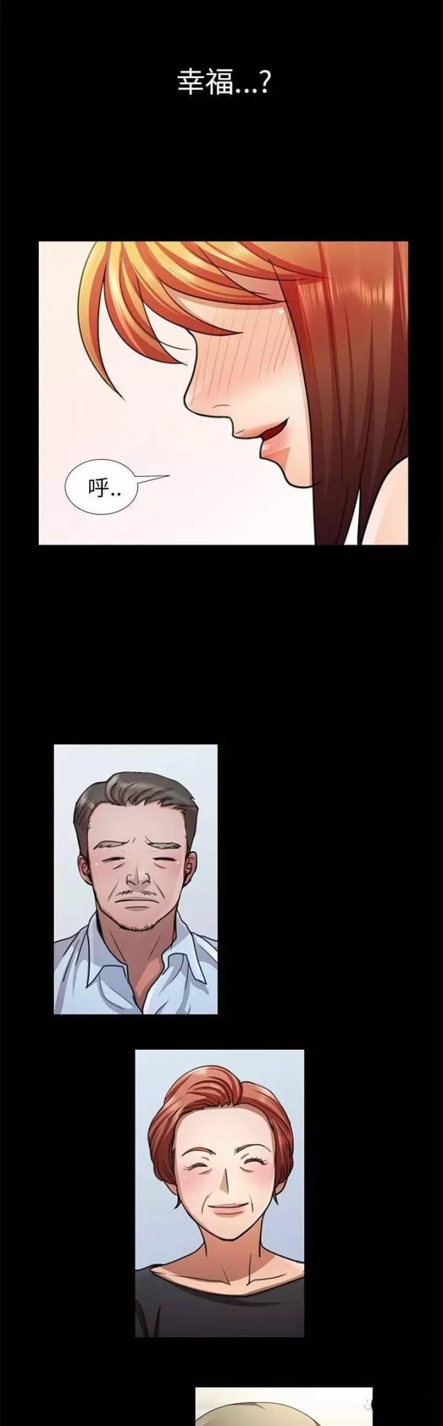 第16话0
