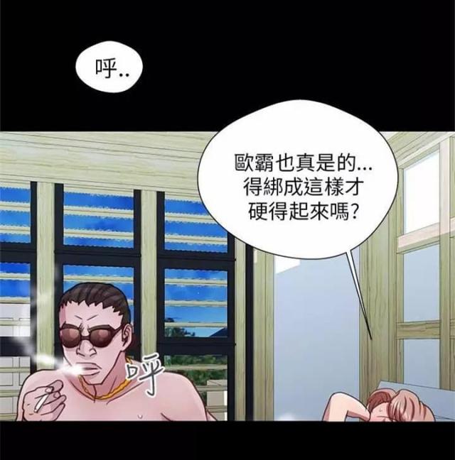 第18话14