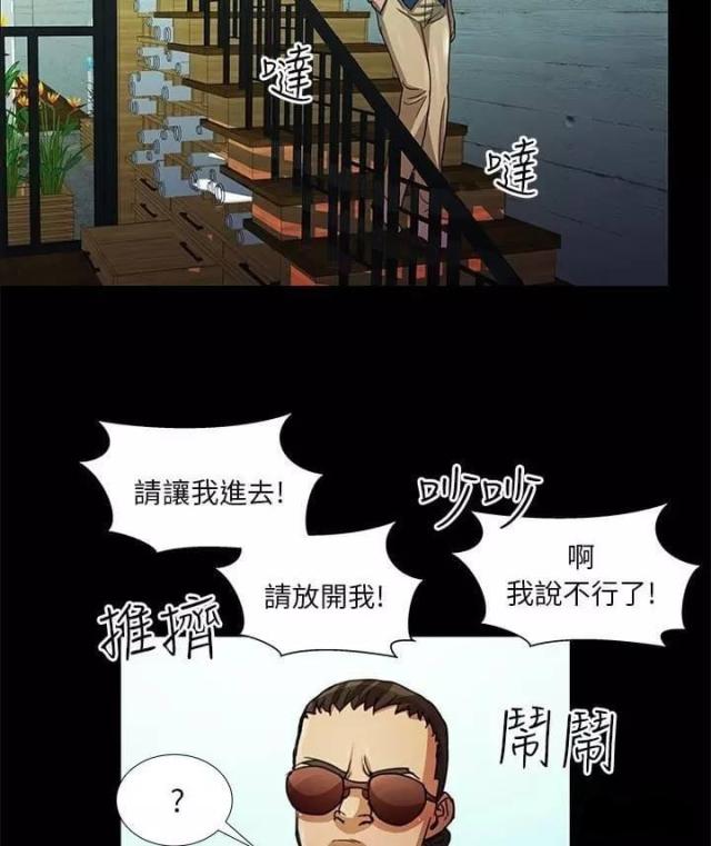 第12话20
