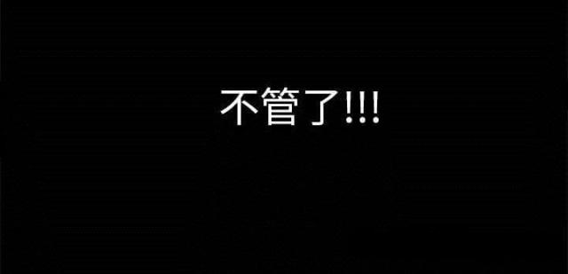 第3话5