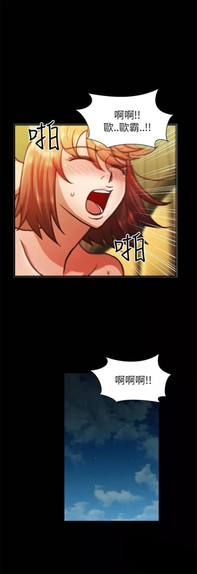 第16话15
