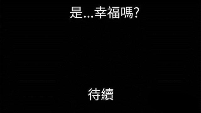 第15话19
