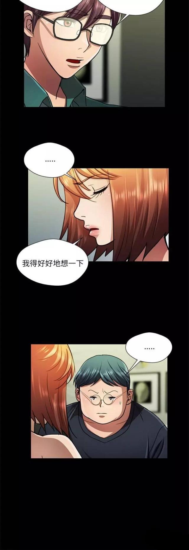 第26话1