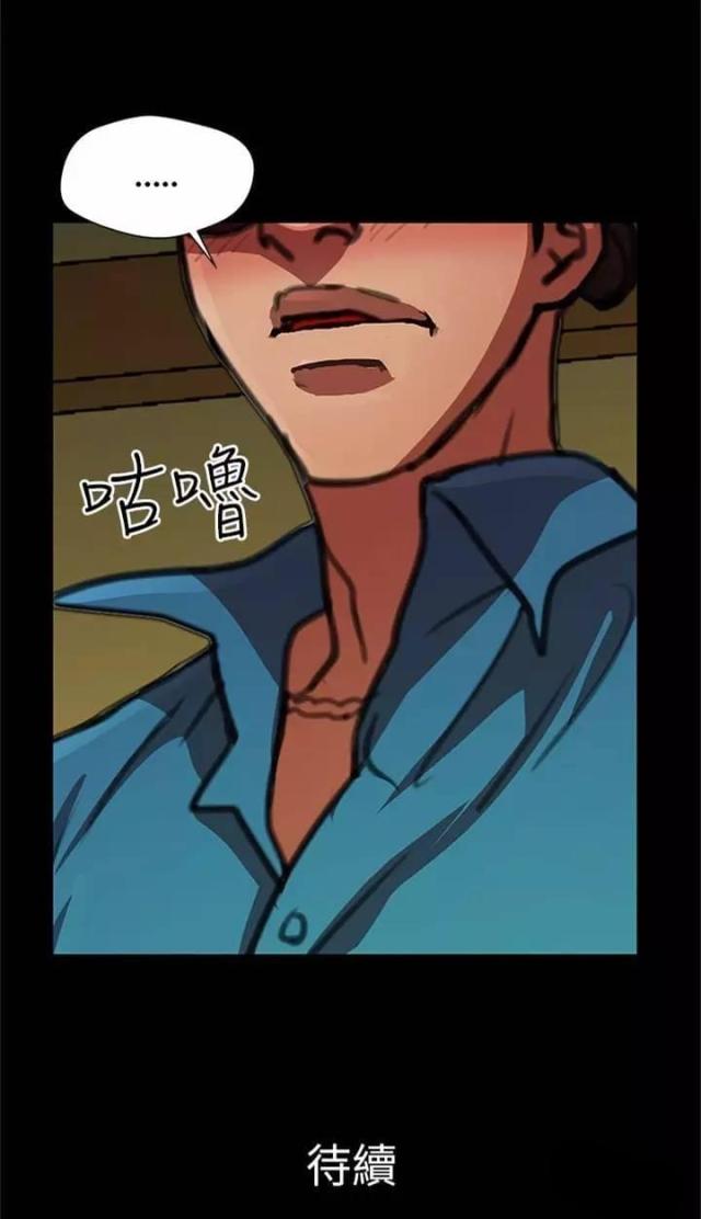 第24话15