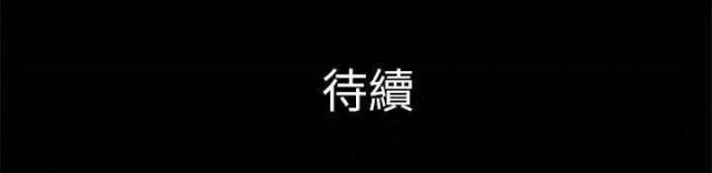 第30话13