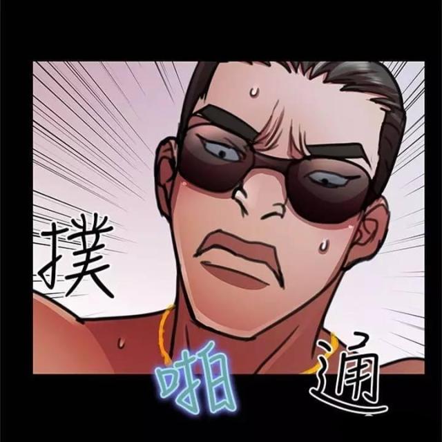 第18话13