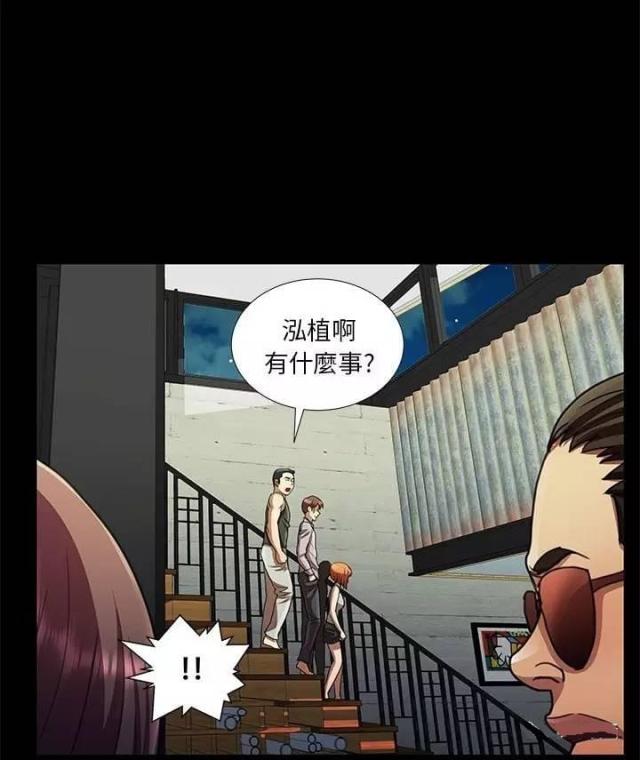 第12话32