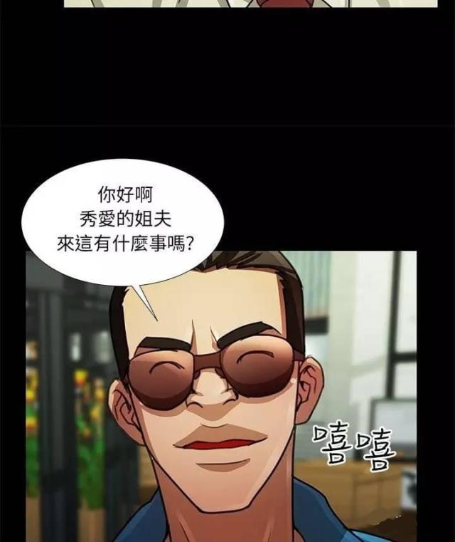 第12话25