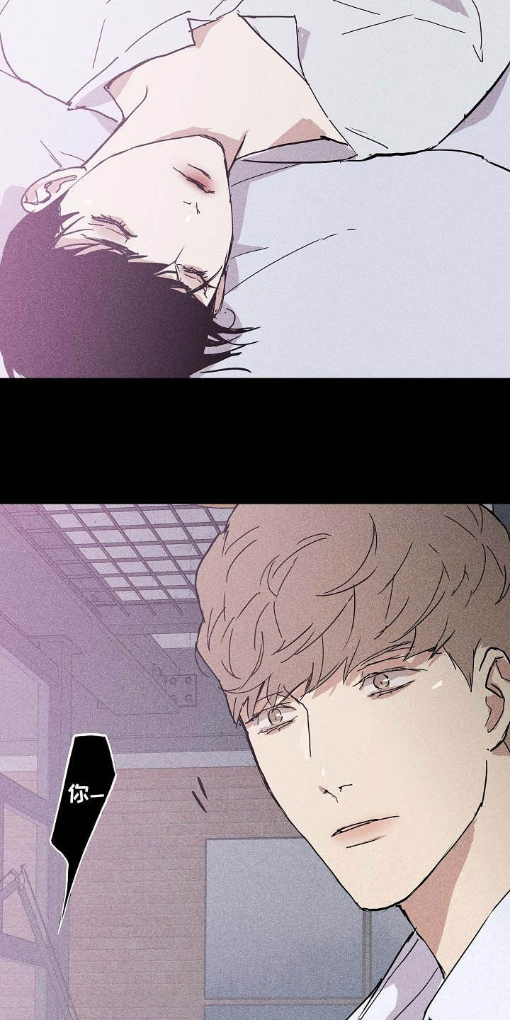 第44章：失礼了18
