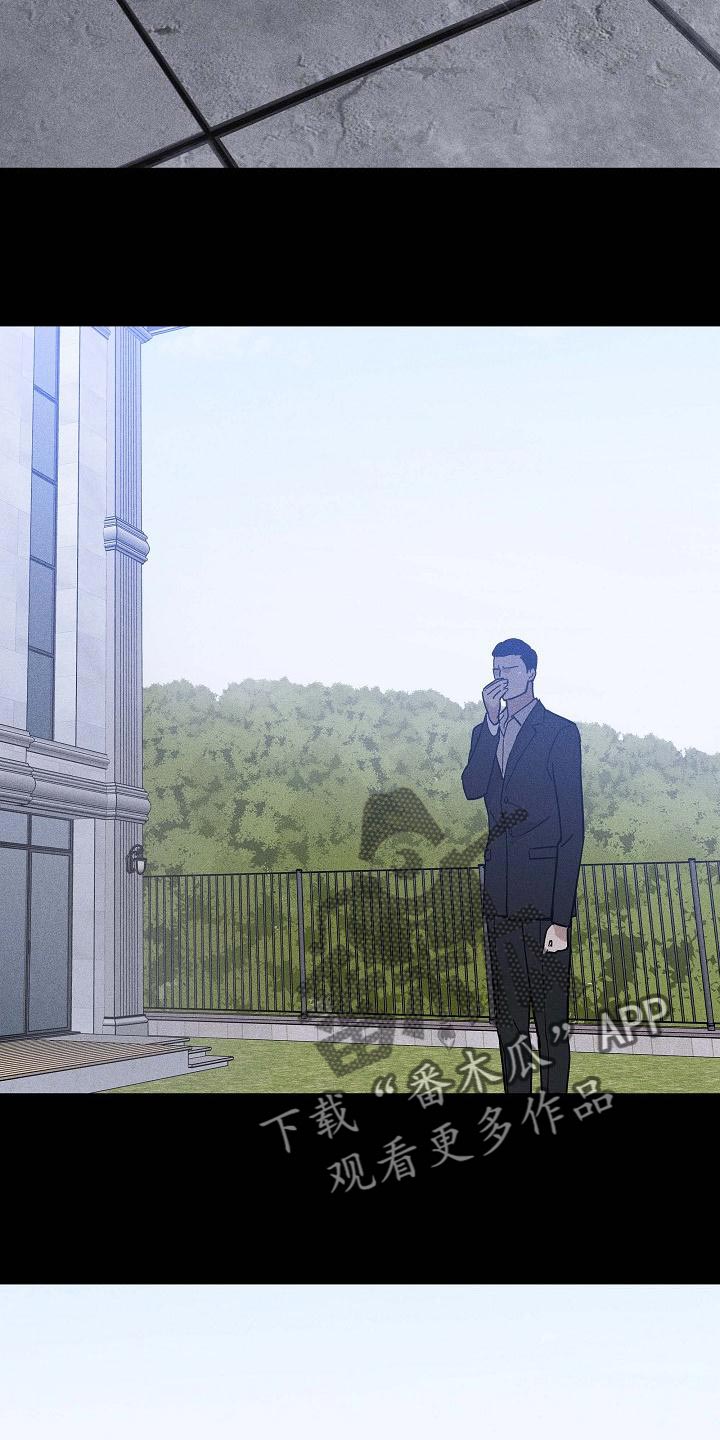 第111章：【第二季】尊严10