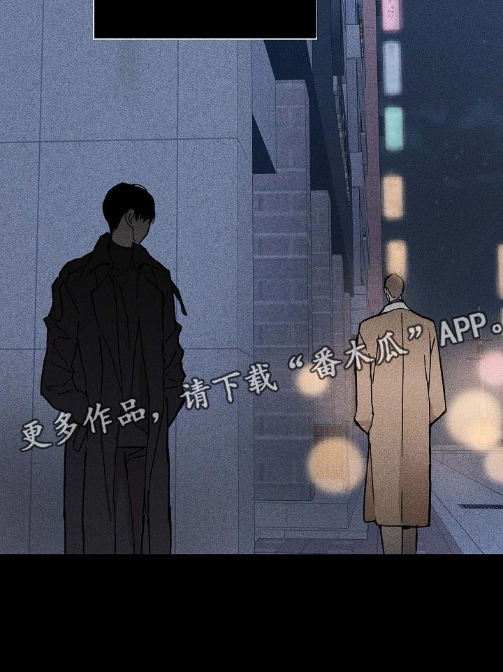 第70章：【第二季】绑架24