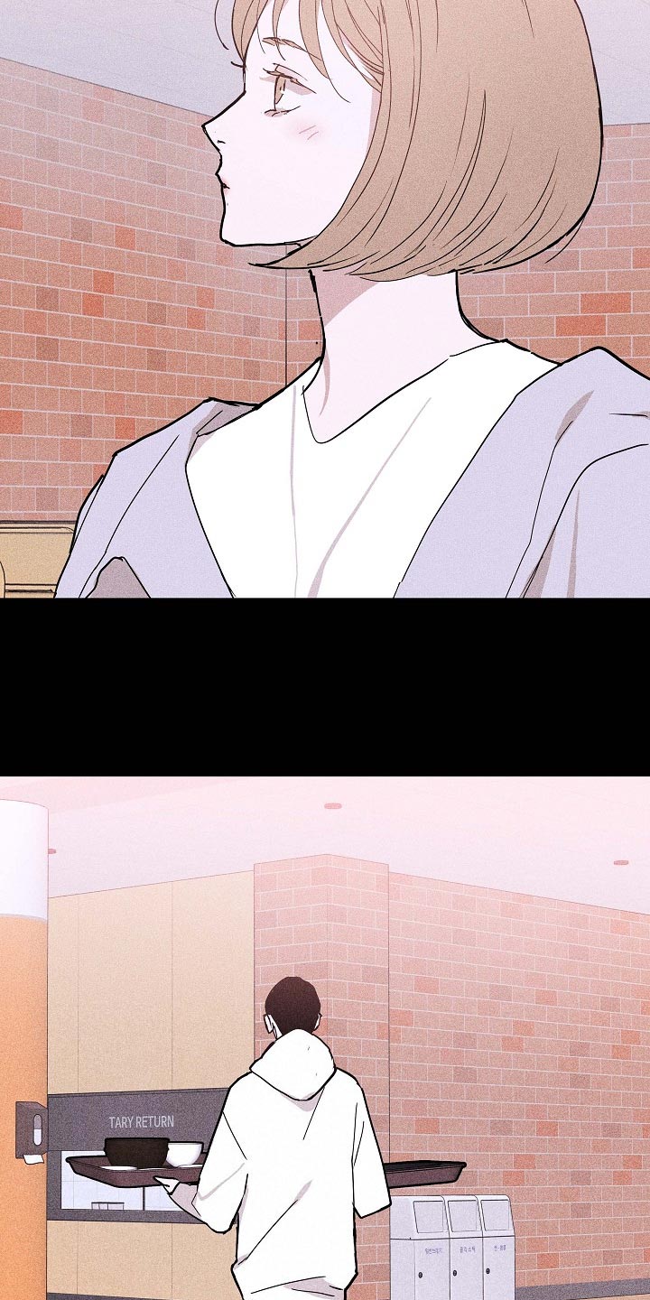 第81章：【第二季】微妙21