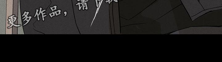 第155章：【第二季】回去等处分吧33