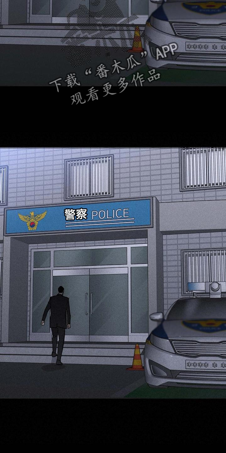 第111章：【第二季】尊严2
