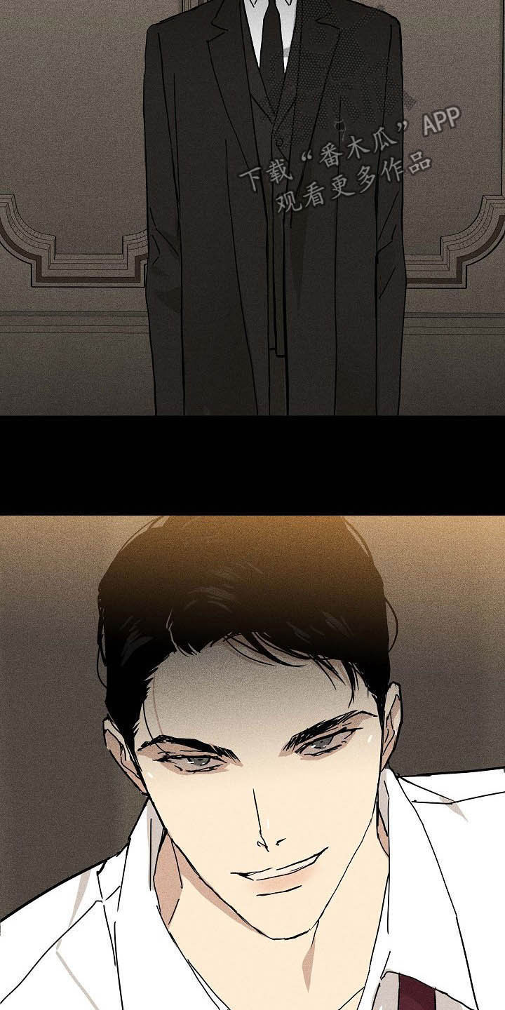 第59章：进场19