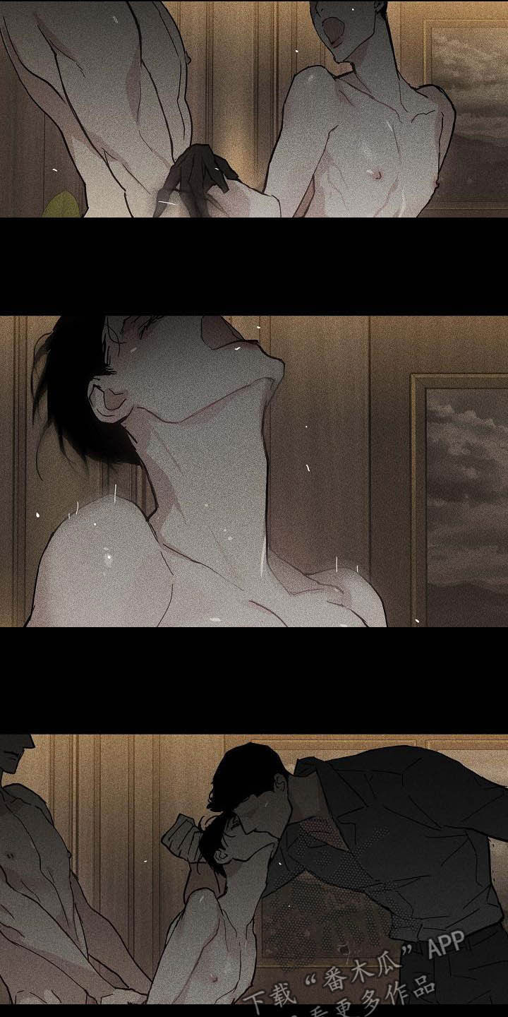 第62章：接待技巧3