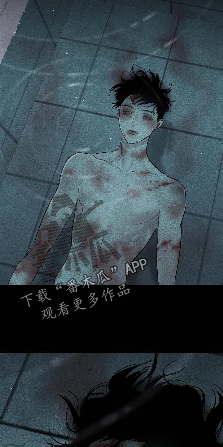 第112章：【第二季】幸好7