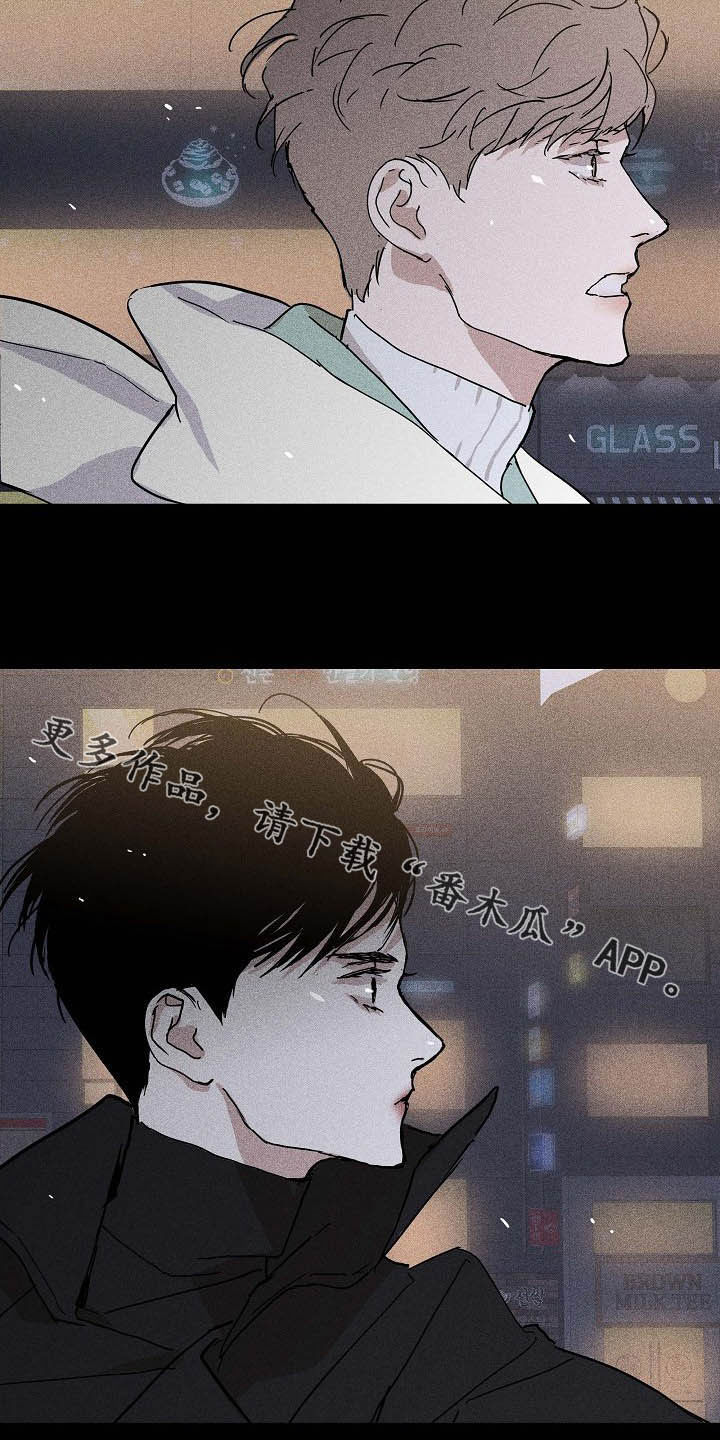 第54章：误会22