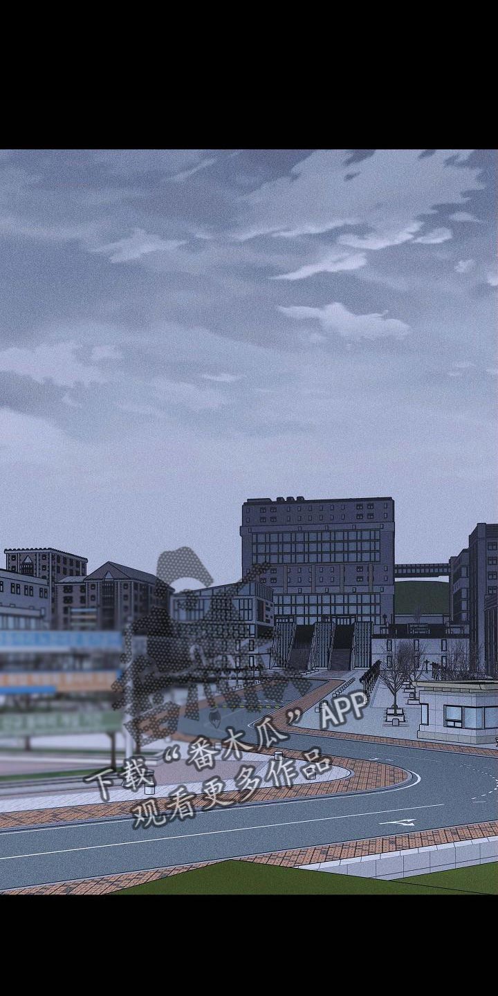 第119章：【第二季】不生气吗0