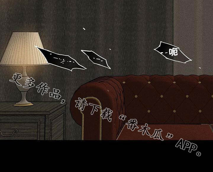 第65章：城府21