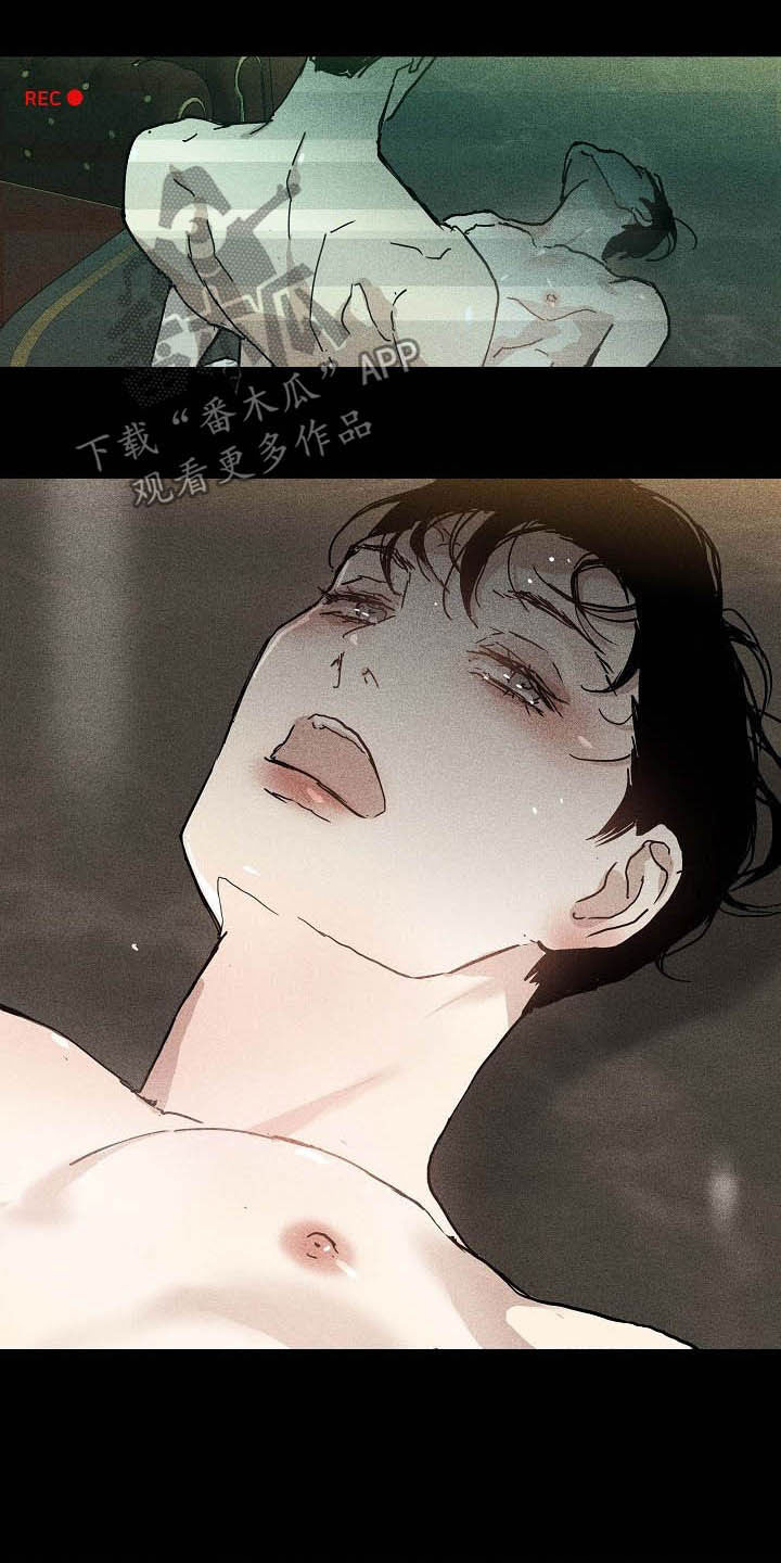 第61章：深渊16