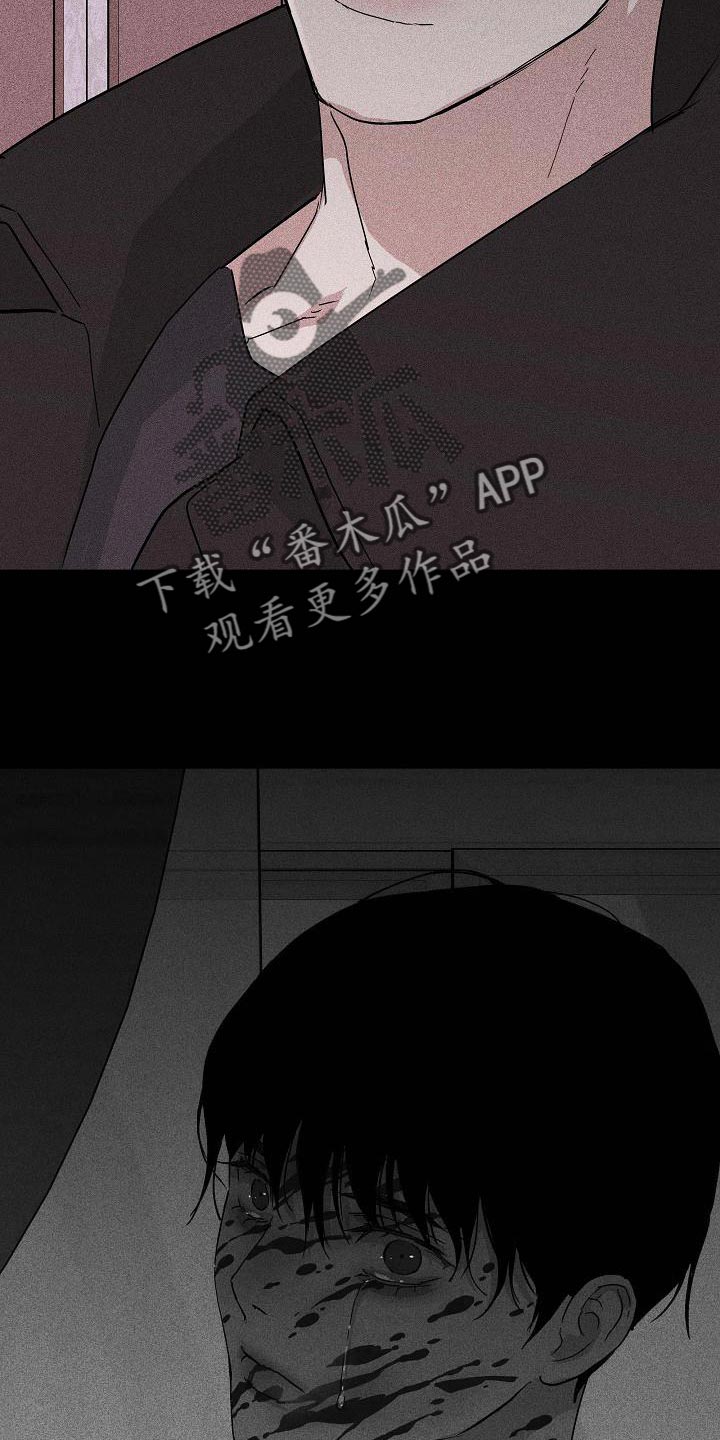 第117章：【第二季】无法诉说的委屈20