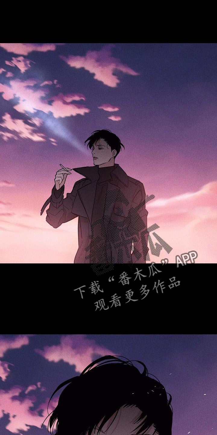 第128章：【第二季】没有职业道德16