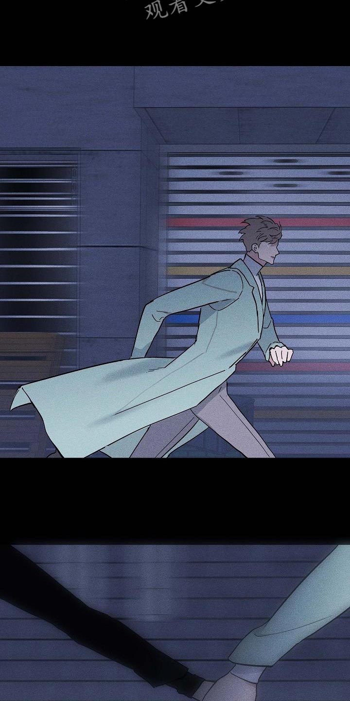 第137章：【第二季】逃跑5