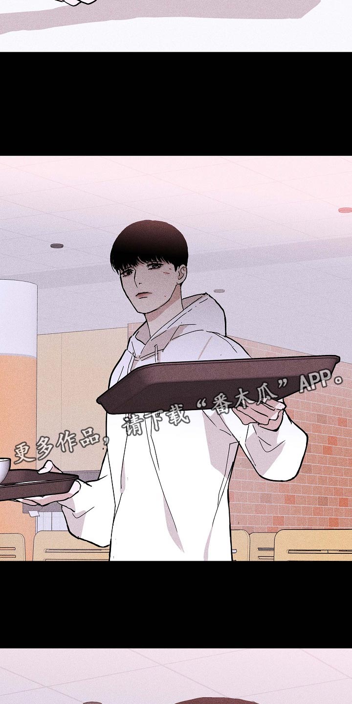 第81章：【第二季】微妙19