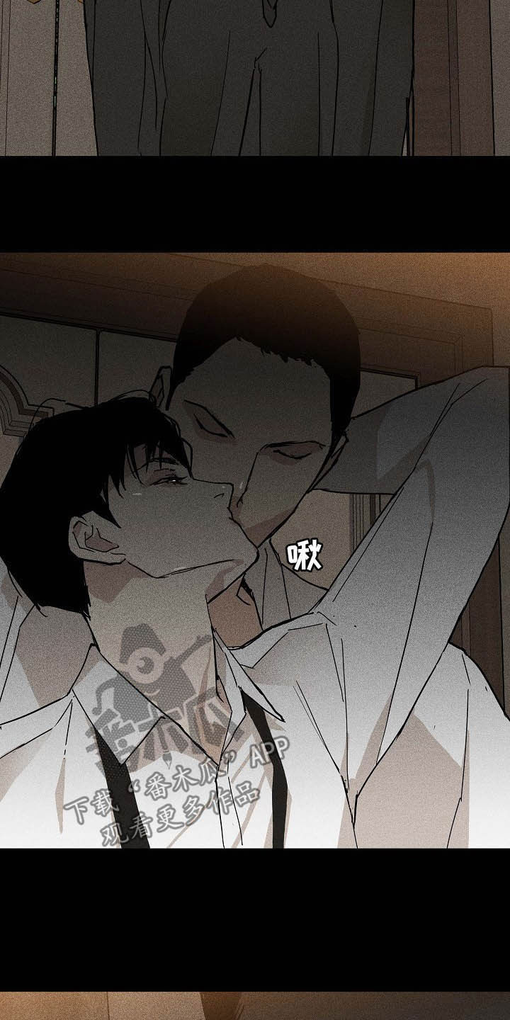 第60章：捆起来9