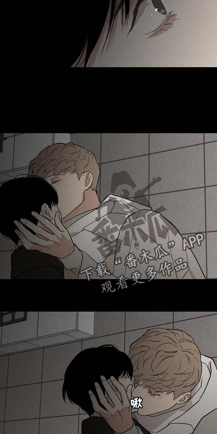 第131章：【第二季】又做错了26