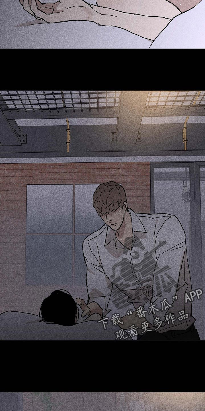 第70章：【第二季】绑架14