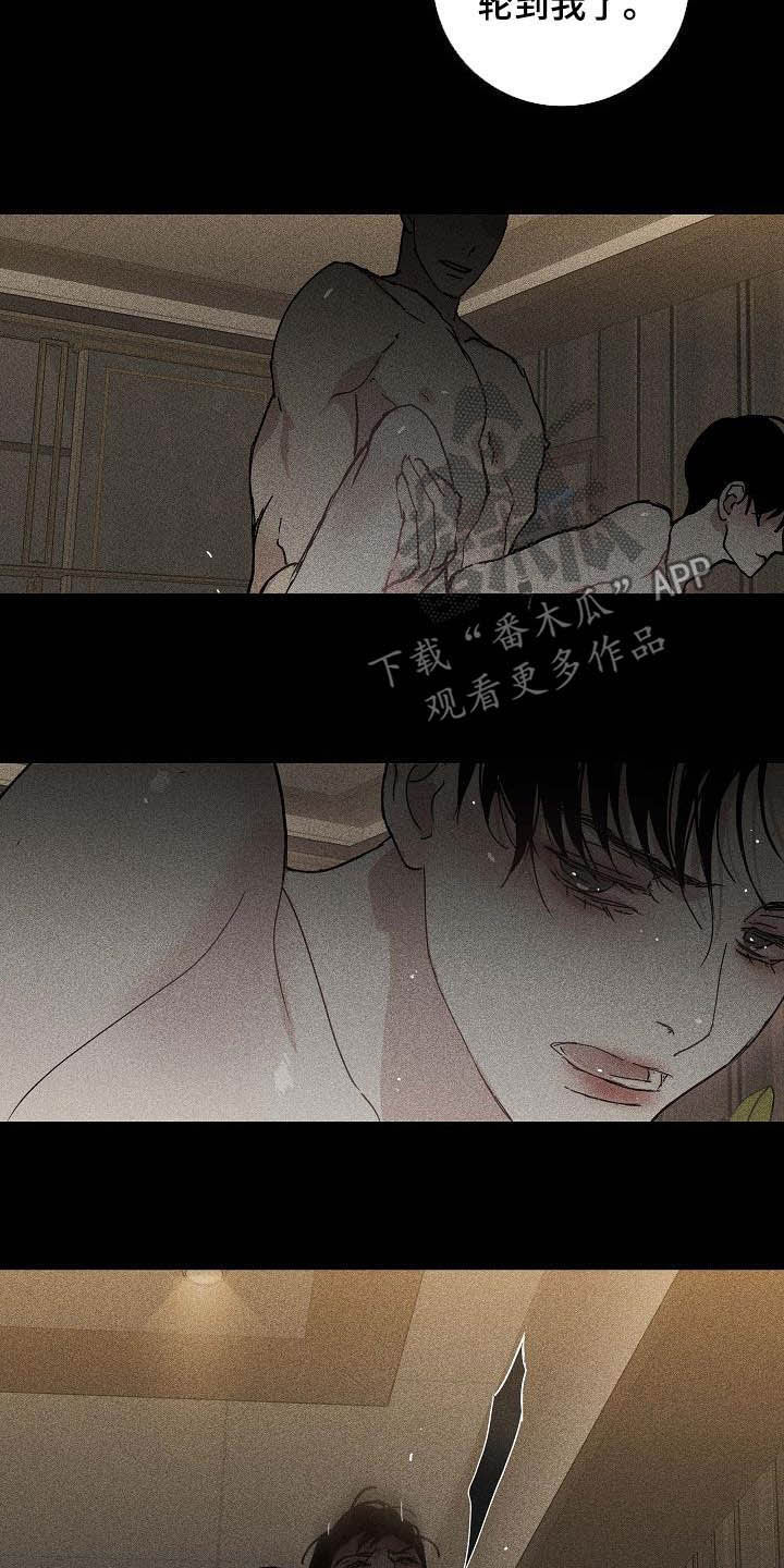 第62章：接待技巧15