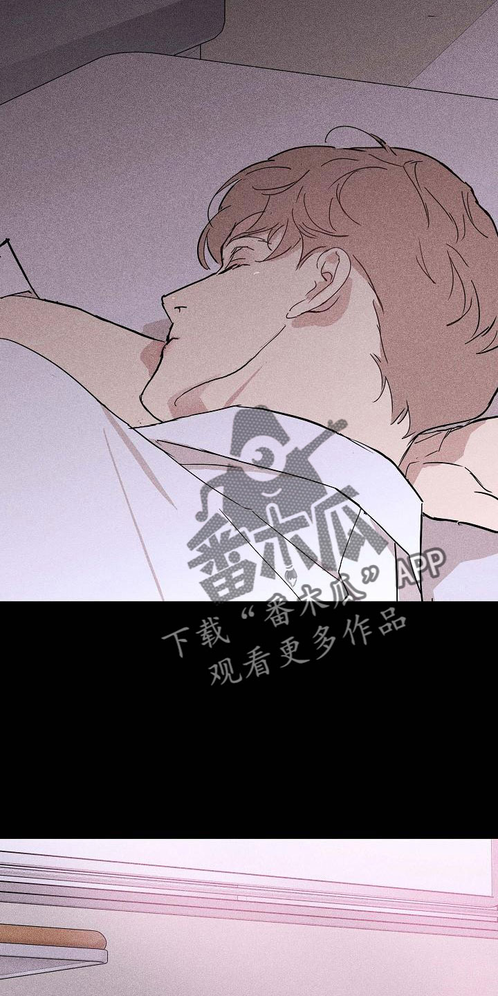 第89章： 【第二季】好冷10