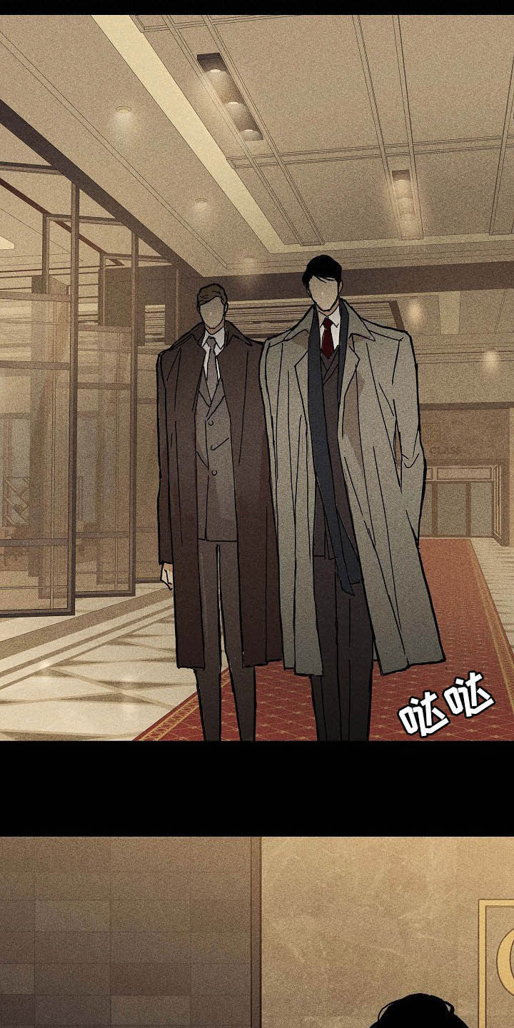 第53章：特权18