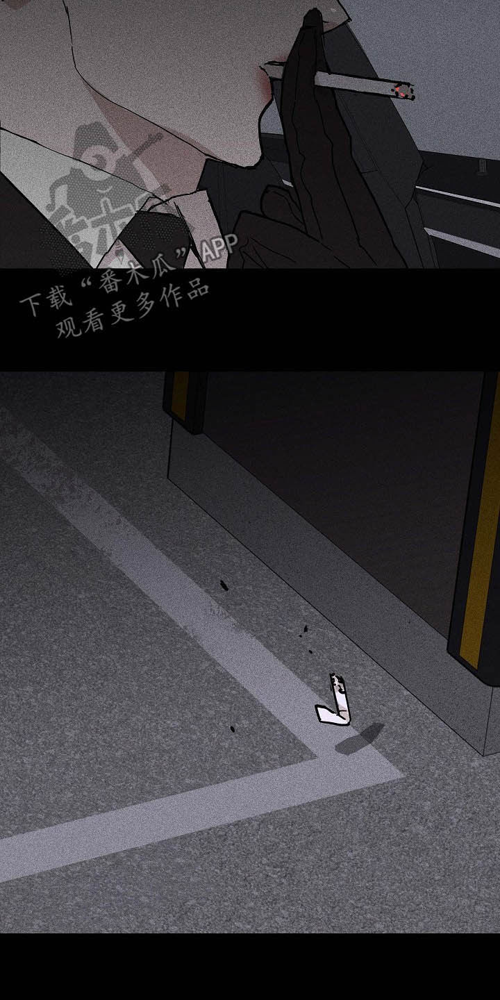 第57章：待命17