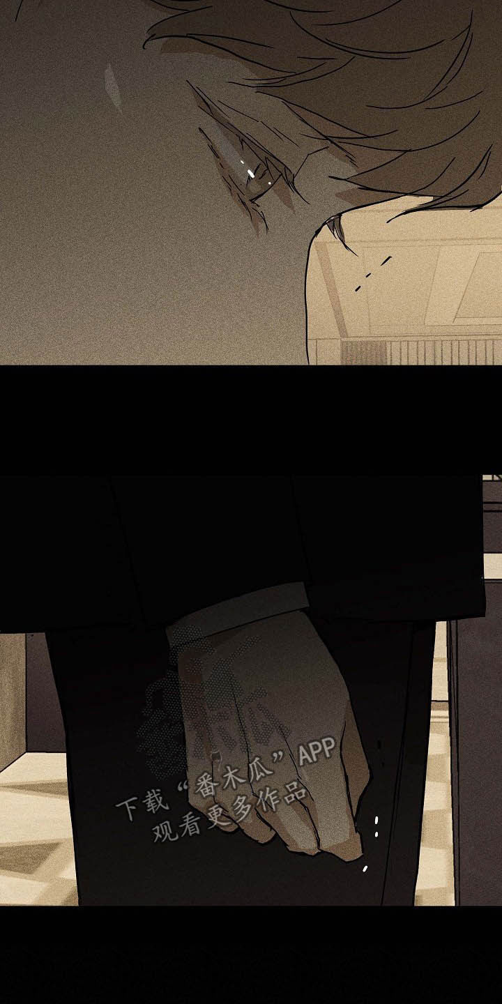 第53章：特权17