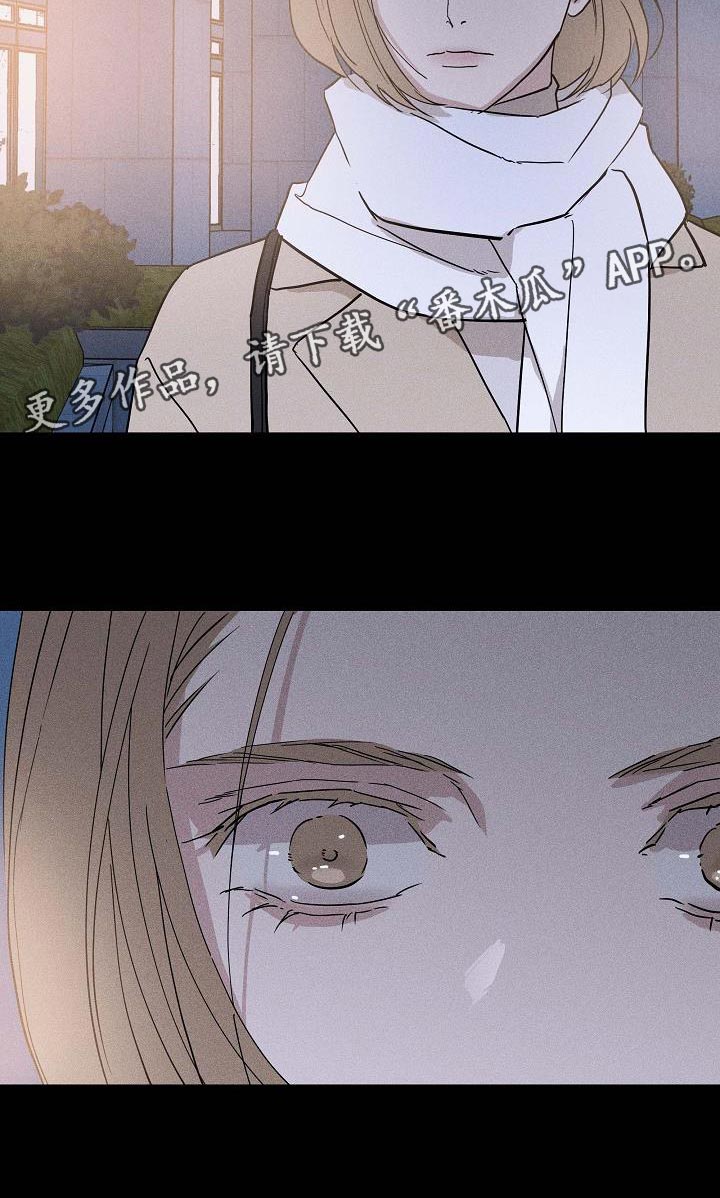 第141章：【第二季】未婚妻28