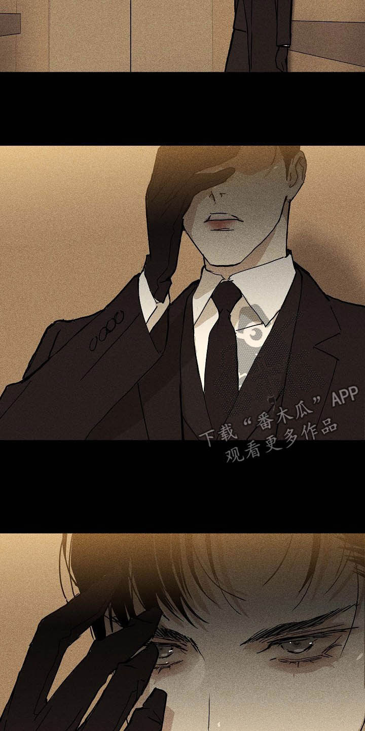 第59章：进场14