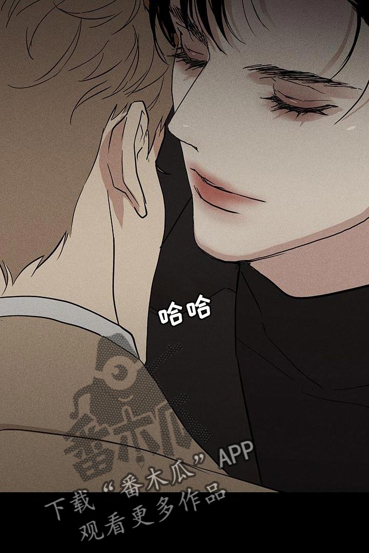第150章：【第二季】像是求婚9