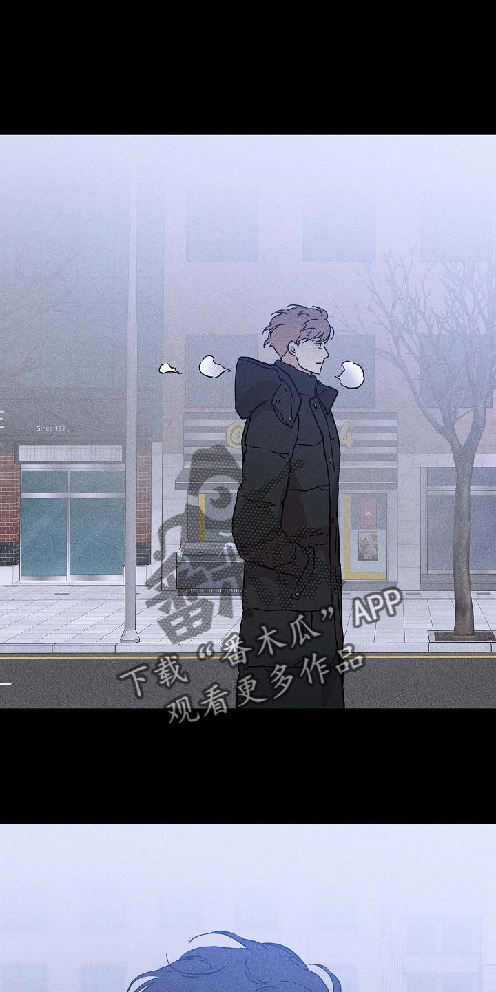 第118章：【第二季】不要随便抹黑他19
