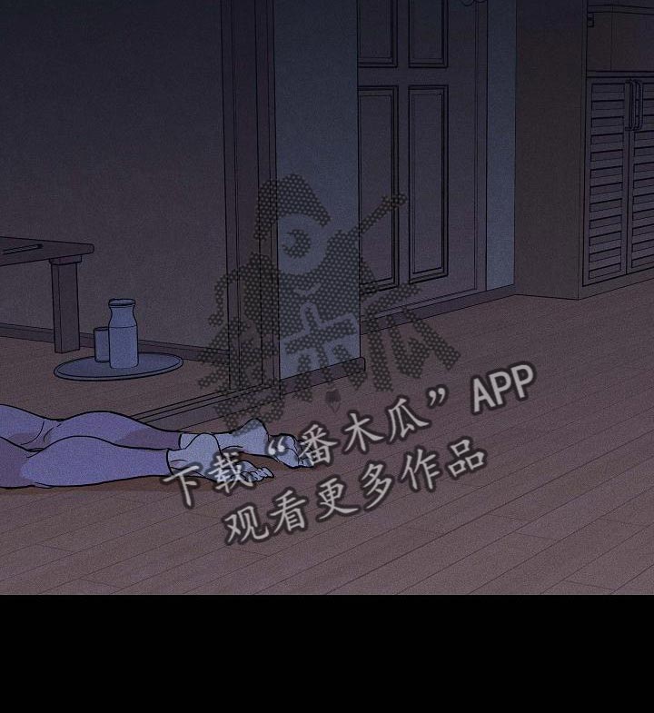 第101章：【第二季】运气很不好27